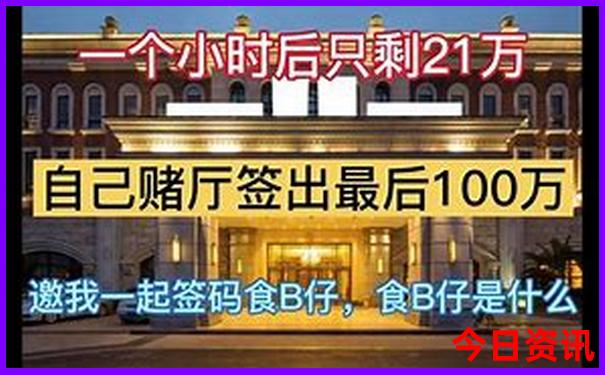信阳旅游景点排名前十名